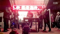 唢呐横笛独奏渡