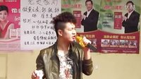 帅哥歌手