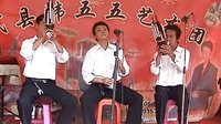 代县韩五五唢呐独奏红楼梦 - 经典曲目演绎