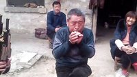 唢呐情