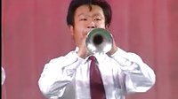 喜新婚