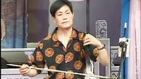河南坠子经典剧目《小刘公》（第一部）在线观看及下载资源汇总