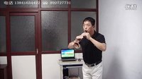 天路