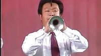 河南戏曲曲艺庆典唢呐《喜新婚》- 经典喜庆曲目，感受传统音乐魅力下载