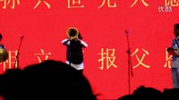 大雁大唢呐独奏 - 经典传统曲目赏析