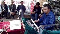 031乐队 - 河南曲剧曲牌连奏（唢呐雅马哈650编曲键盘）- 白事专用曲目下载