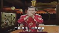 豫剧《河南唢呐2》- 经典戏曲下载，感受河南梆子的独特魅力