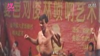 河南夏邑婚庆唢呐艺术团 - 罗庄婚礼晚会魔术杂技演出 河南夏邑婚庆唢呐艺术团 - 罗庄婚礼晚会魔术杂技演出