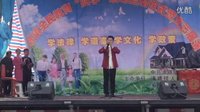 吕海东唢呐独奏《沸腾的黄土地》