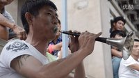 高称平唢呐独奏 - 传统乐器演奏，感受唢呐独特魅力