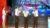 河南开封唢呐王董松恩主演秦雪梅吊孝豫剧下载