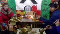 松柏花鼓戏唢呐独奏