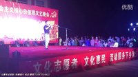 红歌串烧