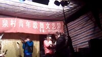 河南省鹤壁市肥泉张学军青年唢呐艺术团 - 专业唢呐表演团体 河南省鹤壁市肥泉张学军青年唢呐艺术团 - 专业唢呐表演团体