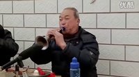 梁英超唢呐独奏“曲剧选段、十八板”——感受传统乐器的独特魅力与精彩演绎