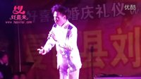 豫剧《秦雪梅吊孝》全集_秦雪梅见夫灵选段_刘俊林唢呐演艺公司演出版_戏曲下载下载