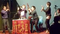 河南地方戏（唢呐连奏）豫剧选段 - 经典豫剧表演欣赏