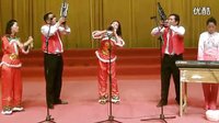 秦雪梅吊孝 豫剧经典剧目 曹瑞秦雪梅主演 高清戏曲下载下载