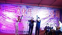 河南唢呐名曲《龙旺》- 鲁守彬经典演奏版 - 戏曲下载网 河南唢呐名曲《龙旺》- 鲁守彬经典演奏版 - 戏曲下载网
