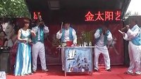 穆桂英挂帅 河南开封唢呐选段 武华铭演唱 戏曲片段下载 穆桂英挂帅 河南开封唢呐选段 武华铭演唱 戏曲片段下载