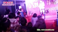 大型婚庆唢呐 - 河南省夏邑县唢呐艺术团精彩演绎 | 戏曲下载 大型婚庆唢呐 - 河南省夏邑县唢呐艺术团精彩演绎 | 戏曲下载