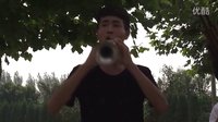 寻找唢呐王