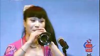 唢呐独奏《百鸟朝凤》 经典曲目,领略百鸟齐鸣之妙趣 唢呐独奏《百鸟朝凤》 经典曲目,领略百鸟齐鸣之妙趣