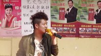 帅哥歌手