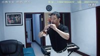 江山无限