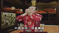 豫剧《河南唢呐2》- 经典戏曲下载，领略中原文化魅力