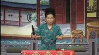 河南坠子五娥征西（第一部）- 精彩剧情与独特魅力