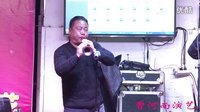 曹河南唢呐戏曲下载_经典剧目在线观看_高清完整版资源分享 曹河南唢呐戏曲下载_经典剧目在线观看_高清完整版资源分享