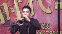 董松恩