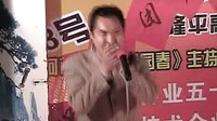 唢呐王 王大辫 - 戏曲下载 | 经典剧目高清资源 唢呐王 王大辫 - 戏曲下载 | 经典剧目高清资源