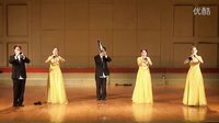 河南师范大学音乐学院唢呐演奏 - 传承经典,展现民族音乐魅力 河南师范大学音乐学院唢呐演奏 - 传承经典,展现民族音乐魅力