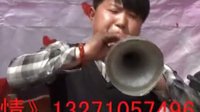 河南商丘夏邑县唢呐王吴松 技艺精湛的民间唢呐艺人 河南商丘夏邑县唢呐王吴松 技艺精湛的民间唢呐艺人