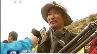 雪顿节