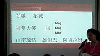 藏戏 - 传统戏曲下载,经典剧目在线观看,高清戏曲资源分享 藏戏 - 传统戏曲下载,经典剧目在线观看,高清戏曲资源分享