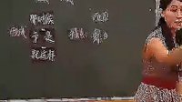 《藏戏》小学语文优质课观摩课展示课 - 探索藏族传统戏剧的魅力