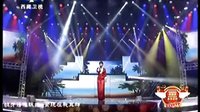跨年晚会 美丽小岛、吉祥藏戏精彩呈现 - 在线观看高清完整版下载