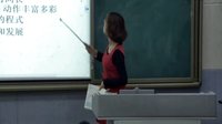 《藏戏》公开课 探索西藏传统戏剧的魅力与传承 《藏戏》公开课 探索西藏传统戏剧的魅力与传承