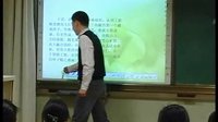 藏戏课堂实录 - 戏曲教学资源下载