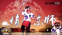 藏戏经典剧目 - 西藏传统戏剧艺术欣赏 藏戏经典剧目 - 西藏传统戏剧艺术欣赏
