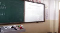 一课一师-迭部县 洛大学校 韩心声 藏戏(人教版六年级 一课一师-迭部县 洛大学校 韩心声 藏戏(人教版六年级