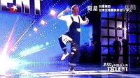 纯享版 康巴汉子创意舞蹈融合藏戏与机械舞 高清(360P) - 戏曲下载