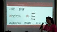 藏戏 - 独特戏曲艺术的深度解析与研讨