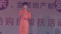 藏戏经典唱段，感受独特魅力