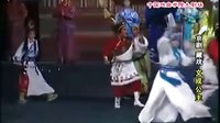 京剧藏戏合演《文成公主》- 王艳主演 - 经典剧目赏析 京剧藏戏合演《文成公主》- 王艳主演 - 经典剧目赏析
