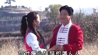 内蒙二人台之山曲