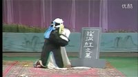 二人台《小寡妇上坟》（下）下载 | 内蒙二人台经典剧目高清版下载